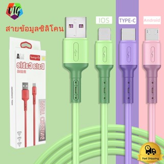 ซิลิโคนสี สายชาร์จข้อมูลสำหรับ USB C Micro USB Type C 1/1.5/2M สายเคเบิลข้อมูลสำหรับสาย USB โทรศัพท์มือถือ