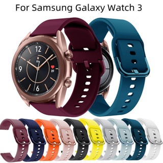 สายนาฬิกาข้อมือซิลิโคน แบบเปลี่ยน สําหรับ Samsung Galaxy Watch 3 Smart Watch Band 41 มม. 45 มม.