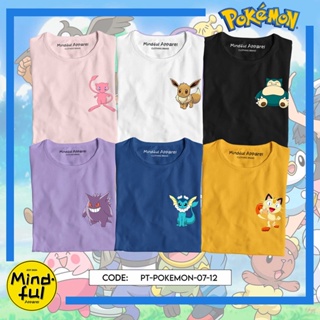 POKEMON MINI GRAPHIC TEES PRINTS | MINDFUL APPAREL T-SHIRT_01