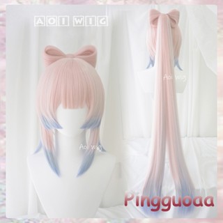 AOI Genshin Impact Kokomi Cosplay Wig 120cm Pnk Light Blue Gradient Hair Heat Resistant Synthetic Wigs