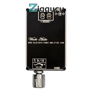 Ziqqucu ZK-1001B TPA3116 บอร์ดขยายเสียงดิจิทัล 100W DC 7V 24V TPA3116 ช่องโมโน สําหรับบ้าน และห้องนั่งเล่น