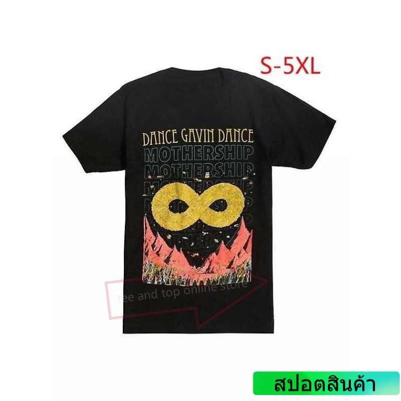 เสื้อยืด พิมพ์ลาย Dance Gavin Dance Mothership สําหรับผู้ชายS-5XL