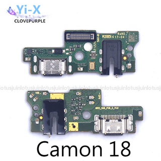 บอร์ดเชื่อมต่อพอร์ตชาร์จ USB พร้อมไมโครโฟน สําหรับ TECNO Camon 18