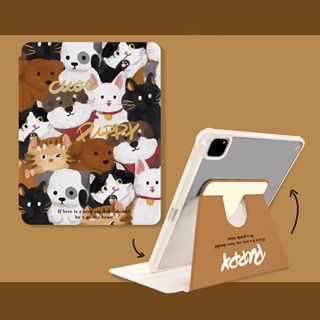 เคสหนังอะคริลิคแข็ง ลายสุนัข แมว Tuya สําหรับ IPad Mini6 IPad5 6 7 8 9 Air Air1 Air2 Air3 Air4 Air5 10.9 นิ้ว Pro10.5 Pro11 Pro12.9 2018 2020 2021 2022