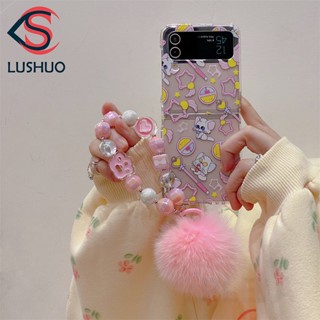 Lushuo เคสโทรศัพท์มือถือ PC ปิดด้านหลัง ลายการ์ตูนน่ารัก พร้อมสร้อยข้อมือ สําหรับ Samsung Galaxy Z Flip 3 5G and Z Flip 4 3 in 1 Z Flip3 ZFlip3 ZFlip 3 Z Flip4 ZFlip 4