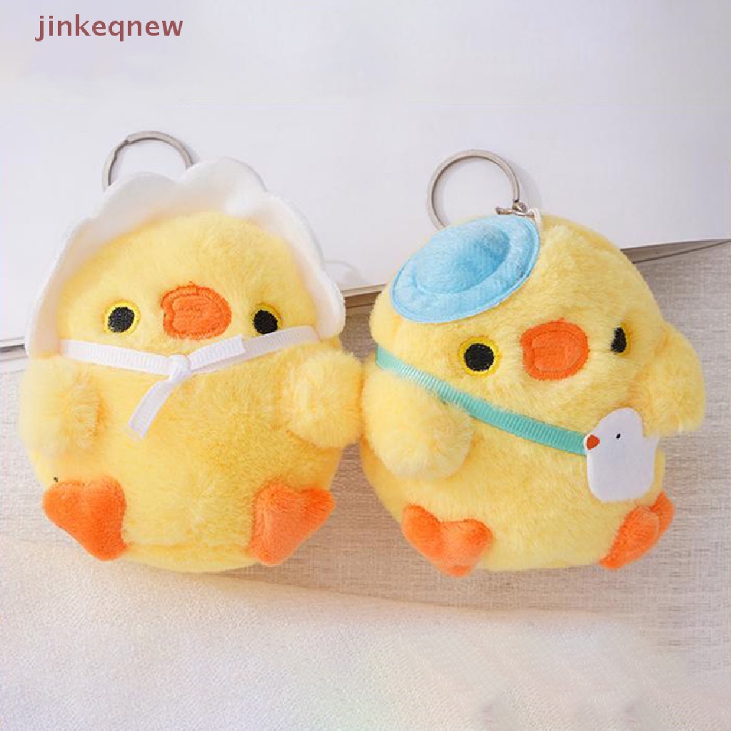 JKTH 1 PC น่ารักไก่น้อยสีเหลืองจี้ตุ๊กตากระเป๋าจี้พวงกุญแจตุ๊กตา JKK