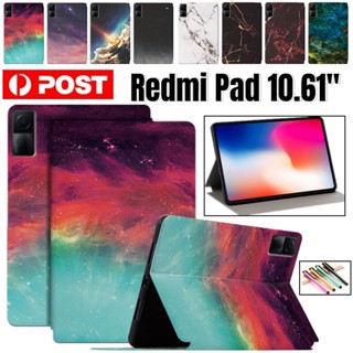 Folio เคสหนัง กันกระแทก ลายการ์ตูนน่ารัก พร้อมขาตั้ง สําหรับ Xiaomi Redmi Pad 10.61 นิ้ว 2022