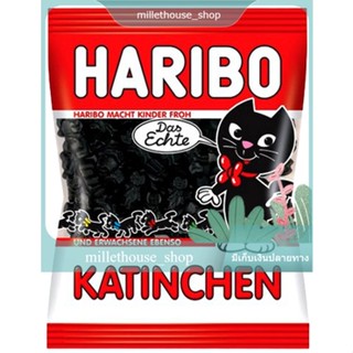 Katinchen Haribo 200 G.