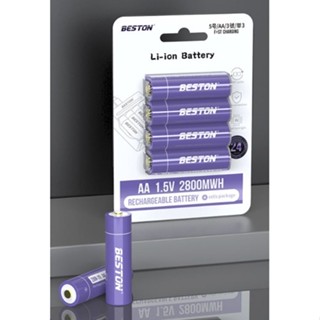 ถ่านชาร์จ BESTON AA 1.5v Li-ion 1850mAh เครื่องชาร์จ BST-M7011 Beston 1.5v Li-ion Battery ถ่าน