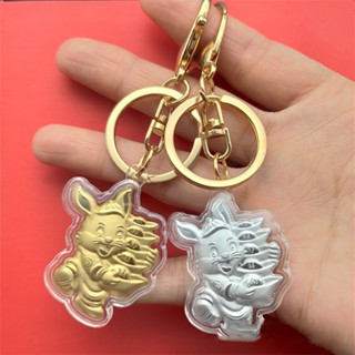 2023 ปีกระต่าย Lucky Bunny พวงกุญแจเทพเจ้าแห่งความมั่งคั่งพวงกุญแจคู่พวงกุญแจของขวัญปีใหม่
