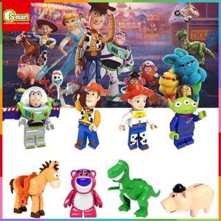 ของเล่นตุ๊กตา Toy Story Buzz Lightyear Woody Heart Horse Triss Three Eyes Strawberry Bear ขนาดเล็ก ของเล่นสําหรับเด็ก