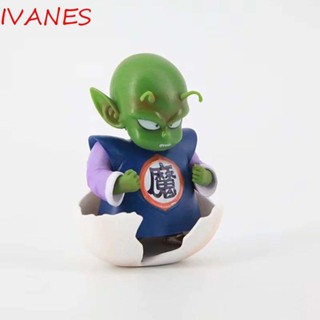 Ivanes โมเดลฟิกเกอร์ Dragonball Piccolo ของเล่นสะสม สําหรับเด็ก