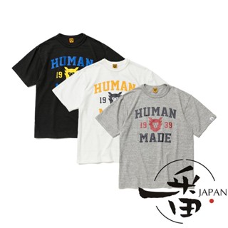 เสื้อยืดแขนสั้น พิมพ์ลายโลโก้ HUMAN MADE FACE 1939 APE