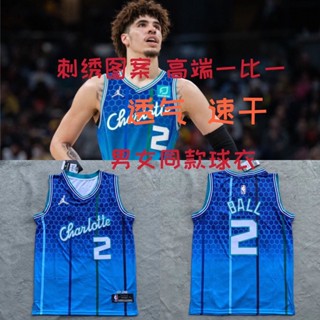 ขายดี Lamerlo Bauer No. เสื้อกีฬาบาสเก็ตบอล ปักลาย NBA 2 Wasp 22 Game Season City Edition สําหรับผู้ชาย 421128