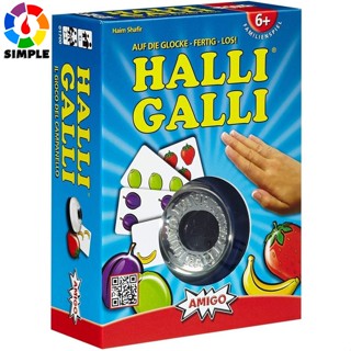 Board Game AMIGO Halli Galli Card Game Children Family