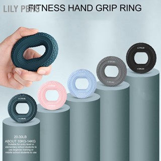 Lily PERS 20 ถึง 30LB Hand Grip Strengthener Forearm Training Double Strength ซิลิโคนฟิตเนสแหวนสีเขียวเข้ม