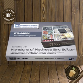 [Accessory Board Game] Folded Space Organizer: Mansions of Madness 2E &amp; Exp ที่จัดเก็บของในกล่องบอร์ดเกม (Boardgame)