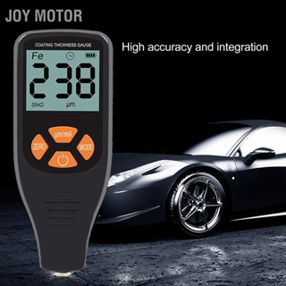 JOY Motor เครื่องวัดความหนาสี ความแม่นยำสูง การระบุอัตโนมัติ ฟิล์มสี เครื่องวัดความหนาสีรถ