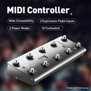 Meloaudio MIDI ตัวควบคุมเท้ากีตาร์ USB MIDI พร้อมสวิตช์ 10 เท้า 2 แจ็ค 8 โฮสต์