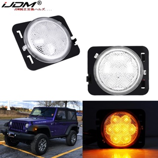 Ijdm ไฟเลี้ยว LED สีเหลืองอําพัน สําหรับ Jeep Wrangler JK or JK Unlimited 2007 2008 2009 2010 2011 2012 2013 2014 2015 2016 2017