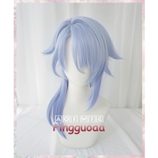 AOI Genshin Impact Kamisato Ayato Cosplay Wig 50cm Long Gradient Hair Heat Resistant Anime Party Wigs