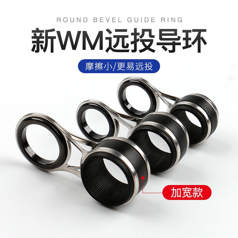 ใหม่ อุปกรณ์เสริม ลวดสเตนเลส สําหรับคันเบ็ดตกปลา DIY