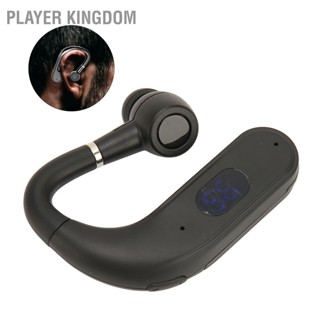  Player kingdom หูฟัง Bone Conduction แบตเตอรี่ถอดเปลี่ยนได้ กันน้ำ แบตเตอรี่คู่ จอแสดงผลดิจิตอล LED หูฟังบลูทูธไร้สาย