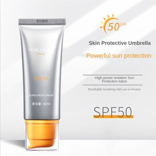 Melora ครีมกันแดดSPF50 ทำให้สดชื่น ไม่มันเยิ้ม ป้องกันรังสียูวี กันแดดสำหรับคนขี้เกียจ