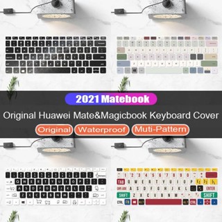 For HuaWei Matebook 13 14 16 D14 D15 X Pro 13.9 Magicbook X14 X15 2020 2021 High Clear Laptop Keyboard Cover Protector Skin DDHR