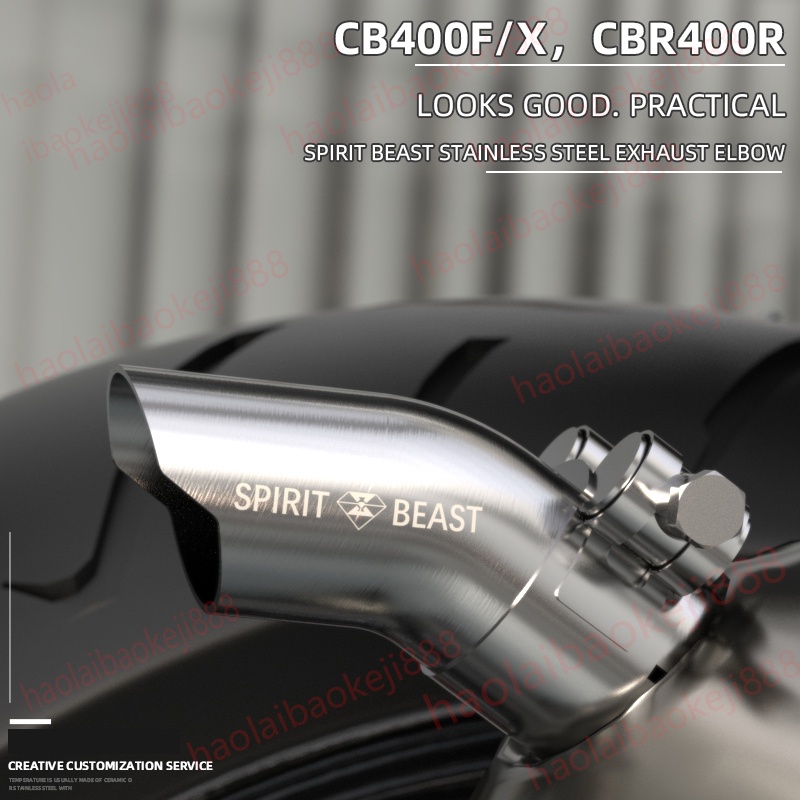 ท่อไอเสียรถจักรยานยนต์ สําหรับ HONDA CB400X CB400F CBR400R