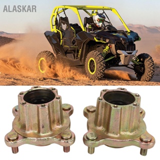 ALASKAR 2PCS ชุบหน้าแปลนฮับที่นั่งหน้าแปลนเพลาสดสำหรับ 150CC สี่ล้อรถออฟโรด ATV Kart DIY การปรับเปลี่ยน