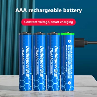 ถ่าน ถ่านชาร์จ USB battery Doublepow  AA  AAA 1.5V Lithium Ion ให้เลือก4แบบ แท่นรางชาร์จ ประหยัดพลังงาน ปลอดภัย ของแท้