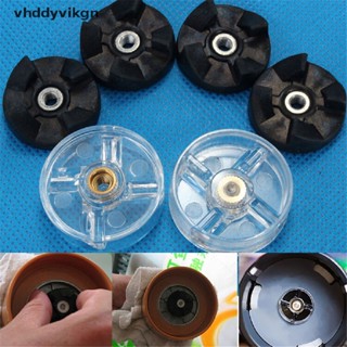 Vhdd อะไหล่เกียร์พลาสติก DIY สําหรับเครื่องปั่นน้ําผลไม้ 250w 1 ชิ้น