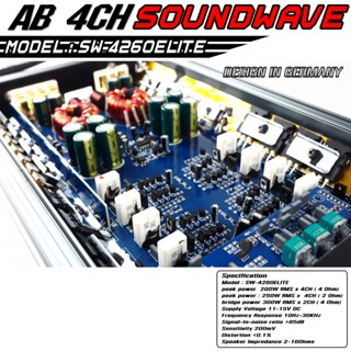 เพาเวอร์แอมป์ POWER Class-Ab 4Ch SW-4260ELITE SOUNDWAVEเพาเวอร์แอมป์, เพาเวอร์4ชาแนล, เพาเวอร์รถยนต์, เครื่องเสียงรถยนต์