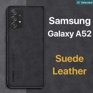 หนังกลับ เคส Samsung Galaxy A52 A52s A12 A50 A70 4G 5G Case สัมผัสสบาย ป้องกันลายนิ้วมือ ปุ่มกดกันกระแทก ป้องกันกล้อง ป้องกันหน้าจอ กันกระแทกขอบ TPU นุ่ม