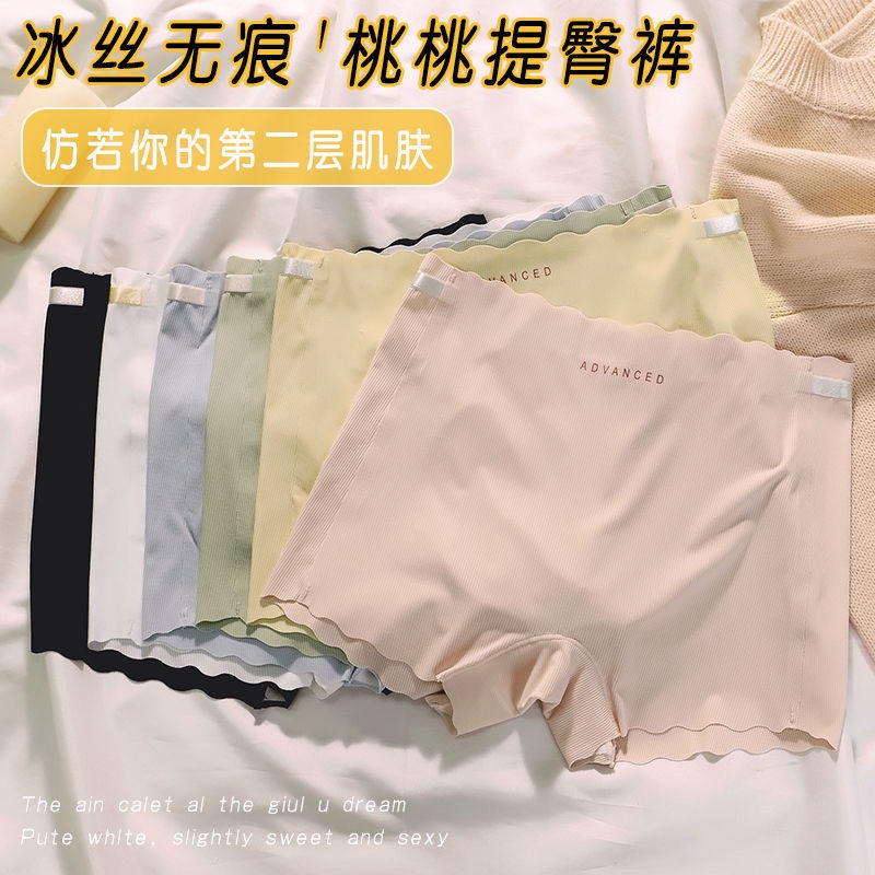 [พร้อมส่ง] กางเกงเลกกิ้ง ผ้าเรยอน ไร้รอยต่อ ไร้รอยต่อ เหมาะกับฤดูร้อน