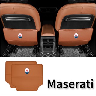 Maserati โลโก้เบาะหลังรถ กันการสึกหรอ แผ่นหนัง Ghibli Grecale Levante ภายใน ด้านหลัง ป้องกันสิ่งสกปรก แผ่นเก็บกระเป๋า