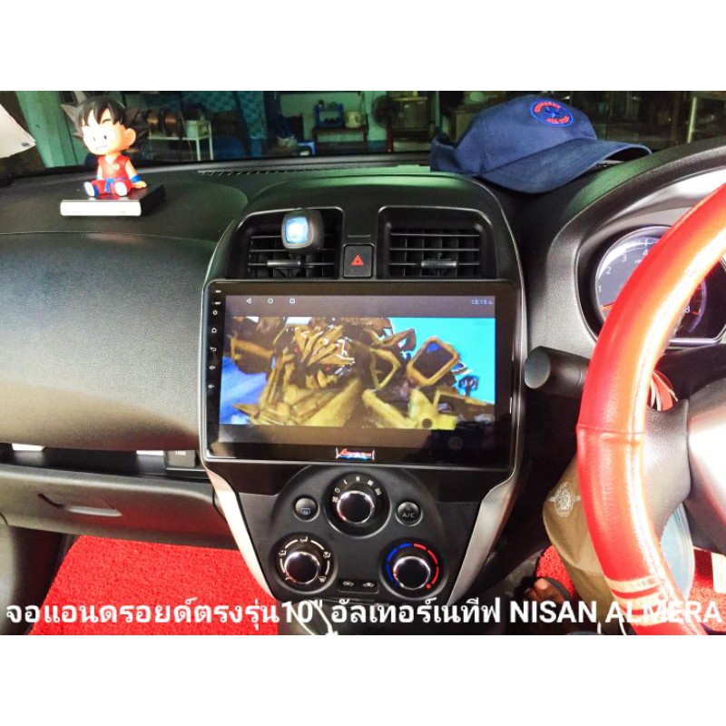อุปกรณ์เครื่องรถยนต์ จอตรงรุ่น10นิ้ว NISSAN ALMERA Android V.11 จอแก้วIPS 4Core Ram2/16Gแท้ๆ Wifi GPS เล่นได้2จอ