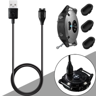 Garmin Fenix 7 7s 7x 6 6S แท่นชาร์จ USB VivoMove Sport Vivoactive 4 4SVenu Sq 2 ที่ชาร์จ สําหรับ Forerunner 55 245 645 พอร์ตชาร์จสายเคเบิล USB ปลั๊กกันฝุ่น