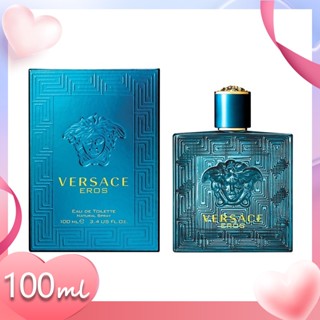 VERSACE Eros Homme EDT น้ำหอมผู้ชาย 100ML แท้ แท้