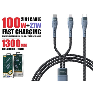 สายชาร์จเร็ว USB Proda รุ่น PD-B73th 2 in1 Charging Cable ชาร์จเร็ว 100W/27W สายหนา ทนความร้อน