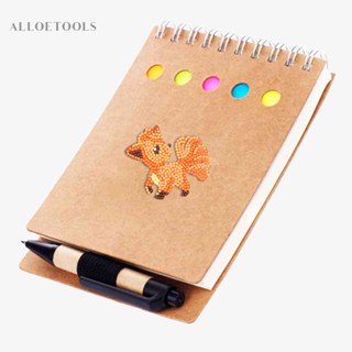 สติกเกอร์เรซิ่น ลายการ์ตูนโมเสค 5D DIY สําหรับเด็ก ผู้ใหญ่ [alloetools.th]