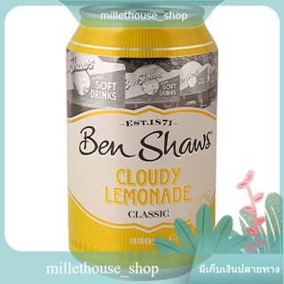 (แพ็ค 2 กระป๋อง)Cloudy Lemonade Ben Shaws 330 ml/น้ำมะนาวขุ่น เบนชอว์ 330 มล