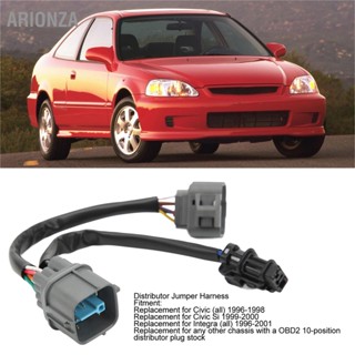 ARIONZA ผู้จัดจำหน่าย 9Pin Jumper Harness OBD1 ถึง OBD2 Engine Replacement สำหรับ Civic Si Integra