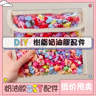 แผ่นกาวเรซิ่น ลายการ์ตูนน่ารัก สีพื้น แฮนด์เมด DIY สําหรับติดตกแต่งโทรศัพท์มือถือ 5 ชิ้น