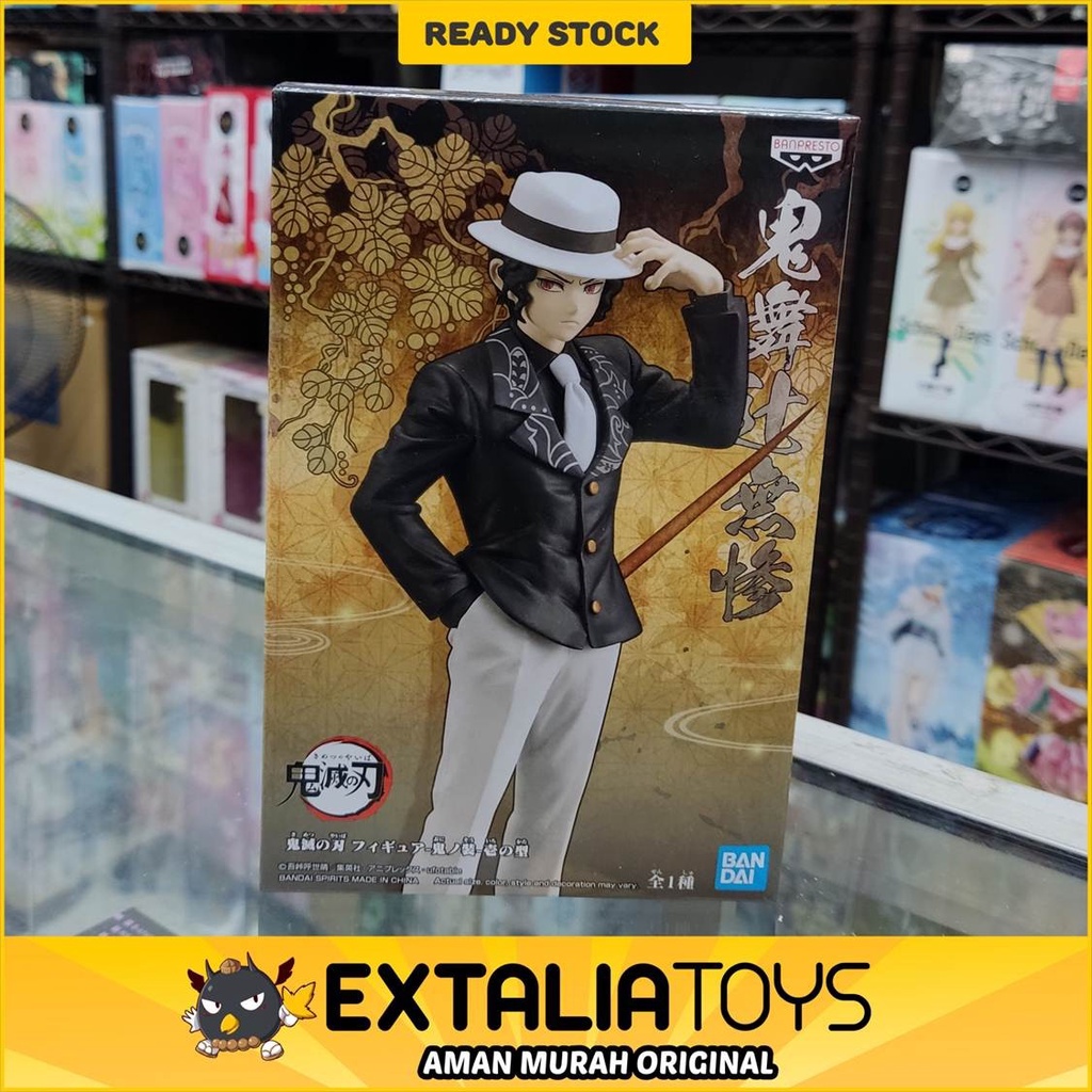 BANPRESTO รูป KIMETSU NO YAIBA - MUZAN
