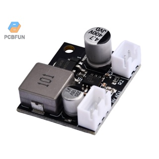 Pcbfun โมดูลพาวเวอร์ซัพพลาย DC 5V 12V เป็น 150V - 220V แรงดันสูง MAX1771