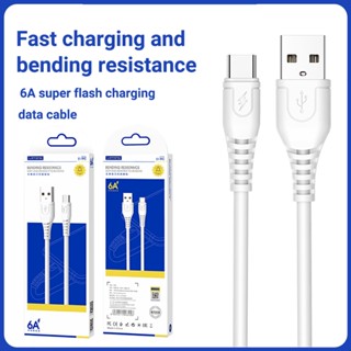 สายชาร์จ USB TYPE-C/iP/Micro USB เมตร Super Fast Charging Cable USB 6A