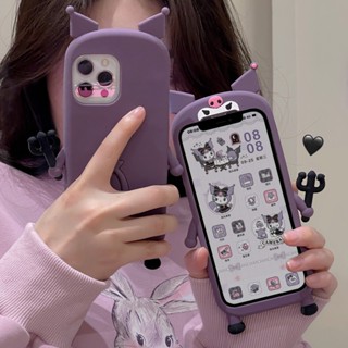 เคสโทรศัพท์มือถือ ซิลิโคนนิ่ม กันกระแทก ลายการ์ตูนคุโรมิน่ารัก สําหรับ iPhone 14 14PRO max 13 12PRO max 13pro max 11