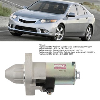 HJ001 Starter Motor 12V ตามเข็มนาฬิกา อลูมิเนียมอัลลอยด์ 31200 RAA A61 สำหรับ Accord CR-V Element Acura TSX 4 Cylinder